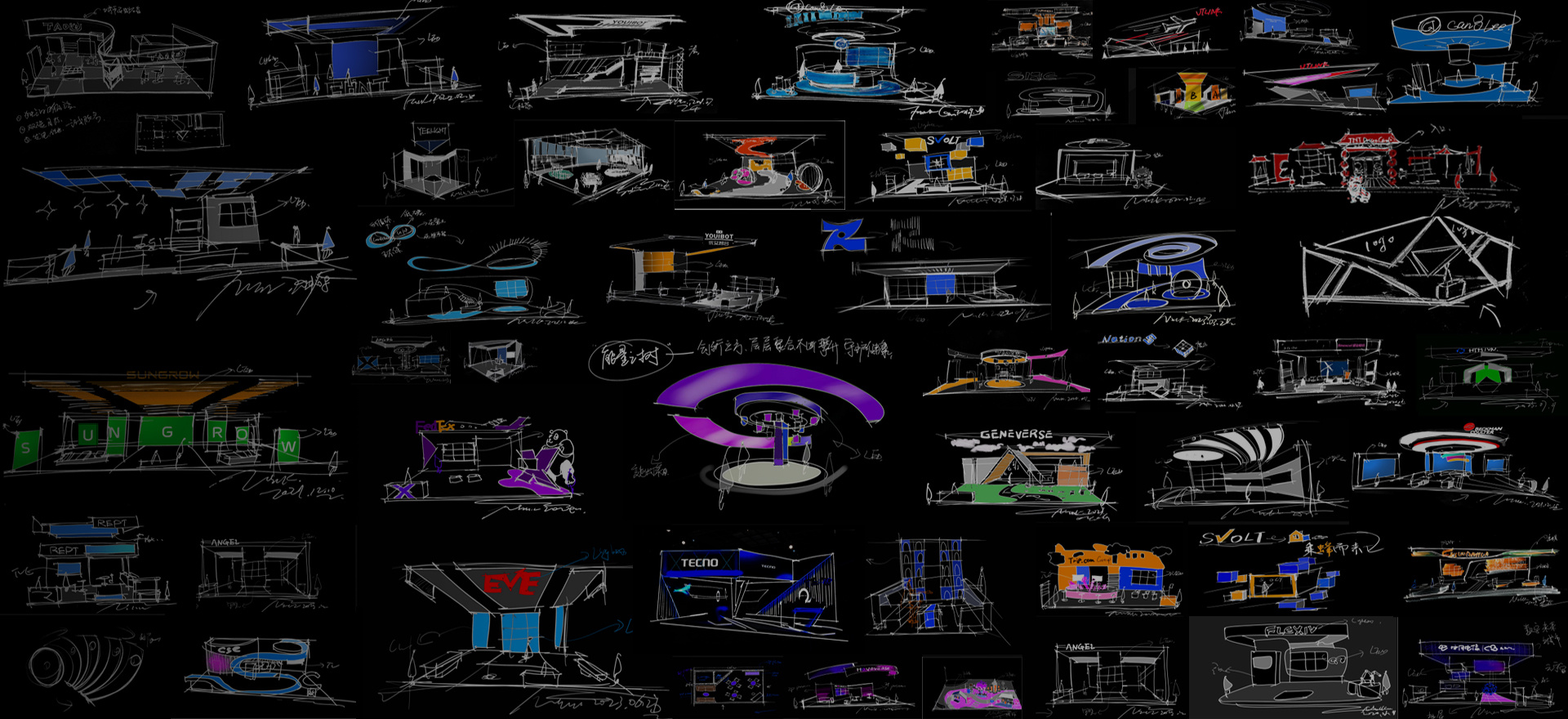 创意成真 成果可见